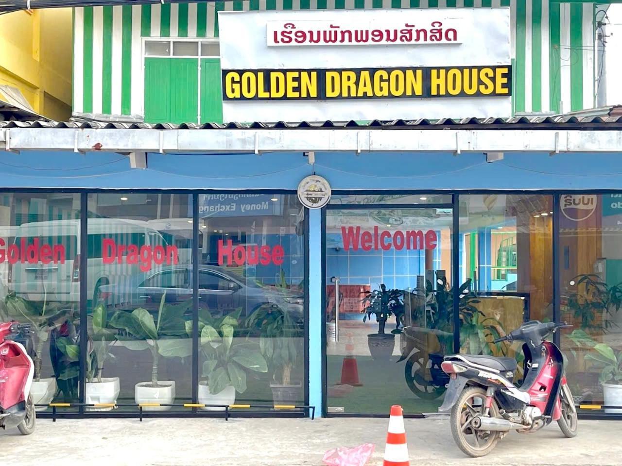 Golden Dragon House Vang Vieng Dış mekan fotoğraf